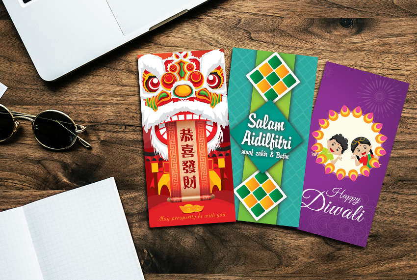 Sampul Raya